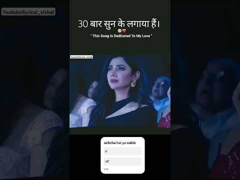 30 सुन के लगाया है #trending #youtube #shortvideo #viralshorts #viralvideo #sad #totalgaming