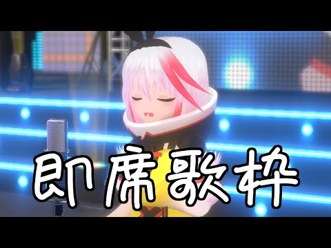 thumbnail_EKn4EWirmM0