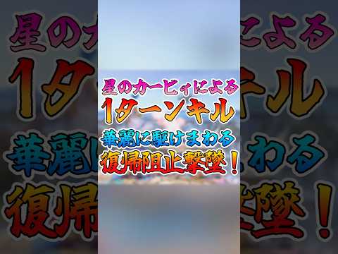 thumbnail_EKr13xecLj8