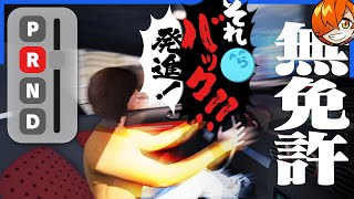 動画サムネイル