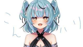 ただいまです