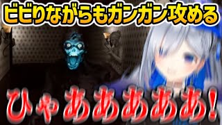 【丁字路】ビビりながらも割とガンガン攻めまくるかなたん【天音かなた ホロライブ】
