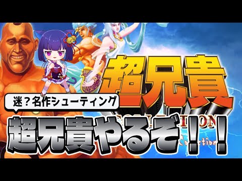 thumbnail_EL6fITKUMTY