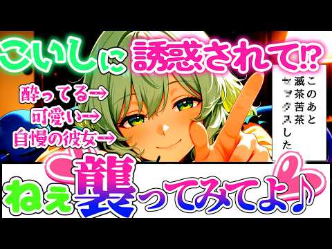 thumbnail_ELBCsd-73Aw