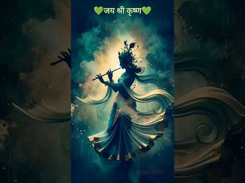 shree krishna govind hare murari #krishna #trending #viral