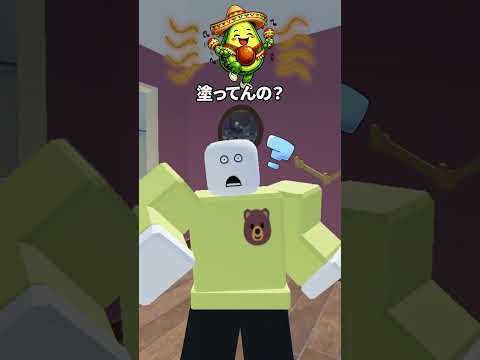 ワイに一番効く悪口言ったやつ優勝www【J民ロブロックス】
