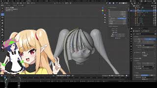 お絵描きとかモデリングとかの作業配信0210