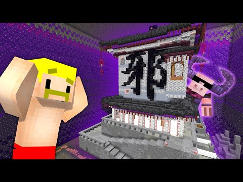 おおはらMENの邪悪かくれんぼ！【マイクラ】