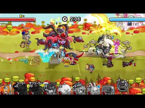 【城ドラ】リーグ初日。第2Round✨