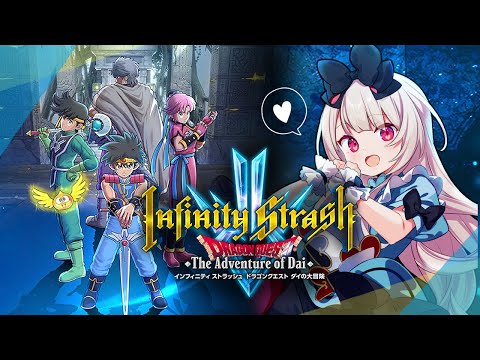 逢夢アリス - Vtuberデータベース｜Vtuber post【ブイチューバーポスト】