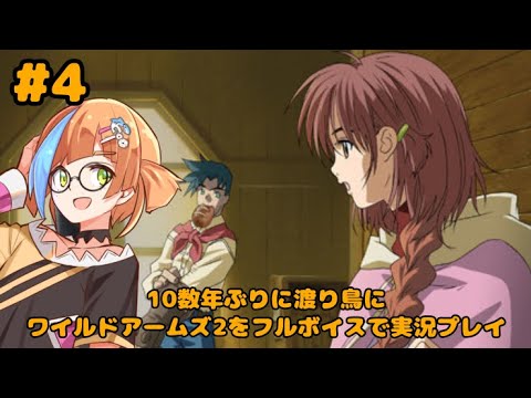 thumbnail_ELXZPd6ONgc