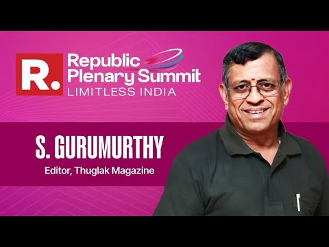S. Gurumurthy At Republic Plenary Summit 2025: Have You Sent Your Pitch For Limitless India?