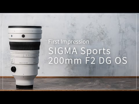 SIGMA Sports 200mm F2 DG OS:新レンズの特徴と使用感レビュー サムネイル
