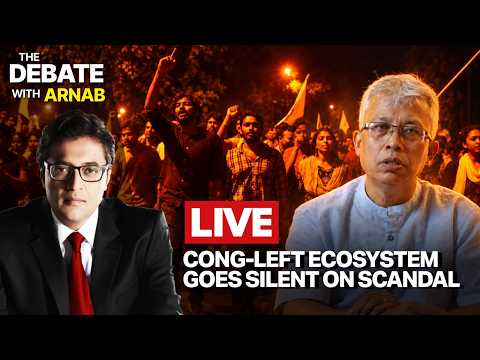 Debate With Arnab LIVE: Sexual Harassment Charge Against JNU Prof Turned Congress MP