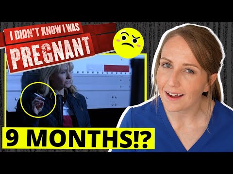 ObGyn Reacts: Didn't Know I Was Pregnant!?