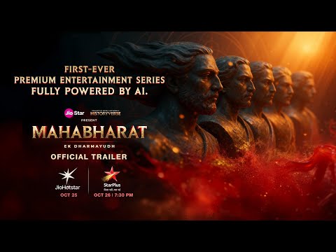 Mahabharat: Ek Dharmayudh