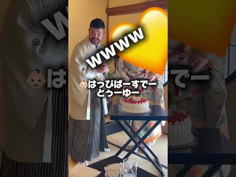 ケーキ入刀でまさかの…www