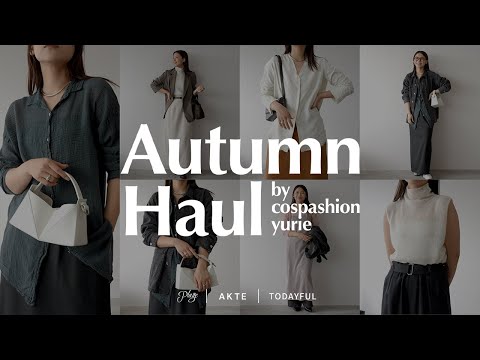 秋のおしゃれを楽しむ大人女子必見！リアルアイテムで叶えるコーデ術 サムネイル