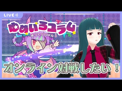 thumbnail_ELxqfyPTQlg