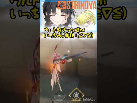 thumbnail_ELxybwaQ5s4