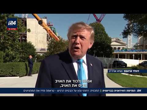 סוכל ברגע האחרון: המזימה האיראנית לפוצץ מפציצים אסטרטגיים אמריקניים בבריטניה באמצעות רחפני נפץ