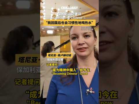 Bulgarian journalist talked about 