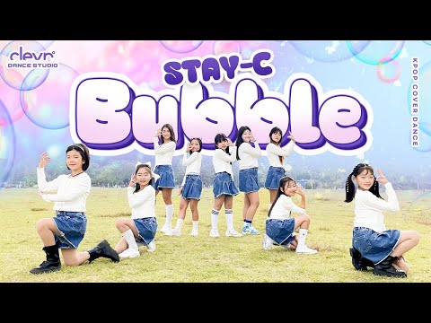 STAYC(스테이씨) '<strong>Bubble</strong>' / covered by [핑크젤라또] K-pop Cover <strong>Dance</strong> Video l 클레버댄스스튜디오