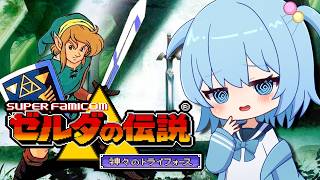 【ゼルダの伝説 神々のトライフォース】完全初見！人生初のゼルダに挑戦！｜闇の神殿の続きから！【ほたっぺ/VTuber】