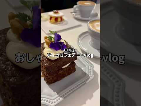 行きたいカフェがお休みだったんだけど素敵なカフェを見つけました🤍