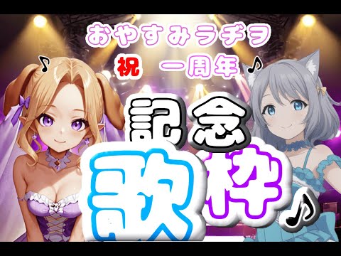 thumbnail_EMUSdQ8otO4