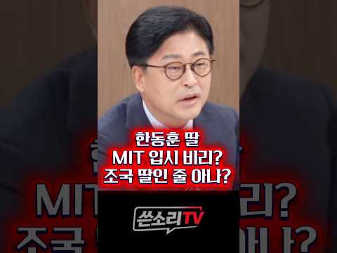진짜 <strong>천재</strong>!!!!💥💥