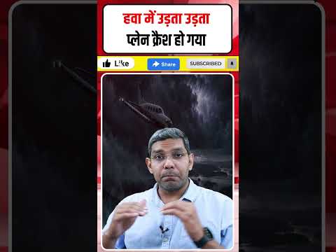.| Dharmendra | <strong>DSP</strong>