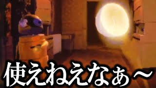 友情最悪の瞬間【R.E.P.O】【バーチャルゆうれい】
