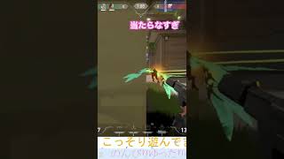 当たらなすぎ