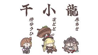 【Eternal Return】スクリム2日目、明日は本番！強くなりたい────。【 ぶいすぽっ！ / 千燈ゆうひ 】