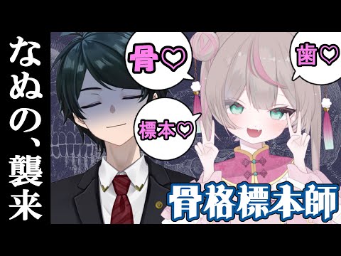 thumbnail_EN6HpVqfJ8g