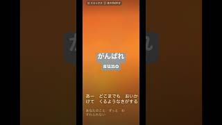 AIにハイトーンボイスを強要した結果がヤバい