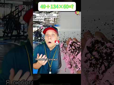 #funny #music #pov #relaxingvideo #shortvideo #midjourney #wallpaper #fyp