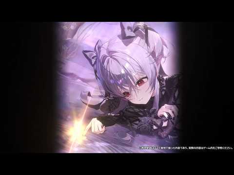 コスチュームモーション紹介 - リバーレリオ(Liberalio) | 勝利の女神：NIKKE