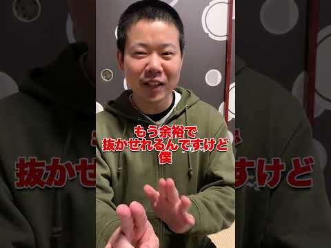 遅刻しそうな時あるある