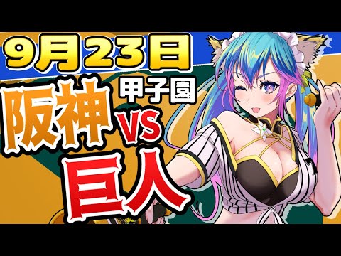 柚木チコ - Vtuberデータベース｜Vtuber Post - Vポス