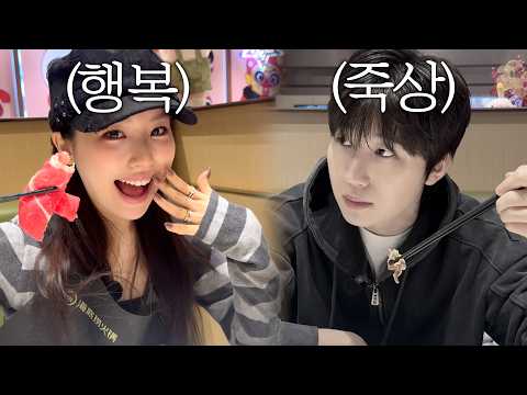 집돌이 남편을 내맘대로 끌고 다녀봤다