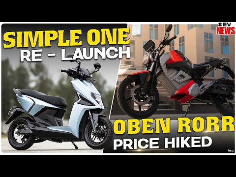 Simple One launch Date Confirmed | MG Comet Ev Price | Oben Rorr Price | Electric Vehicles India