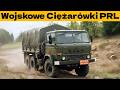 5 Wojskowych Ci�ar�wek Armii PRL - klasyka militarnej motoryzacji