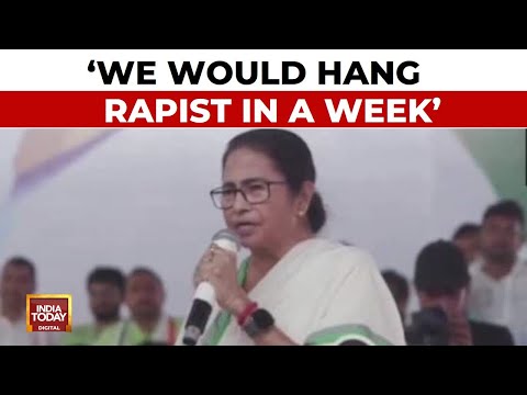 Bengal CM Mamata Banerjee Says 'Will Amend Law Next Week To Ensure Death Penalty For Rapists'