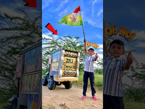 Tejal Dj top view #song #newsong #punjabisong #minidj #automobile #djpickap #djequipment #dj #punjab