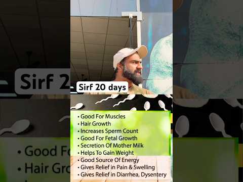 Sirf 20 days #youtube #youtubeshorts #gym