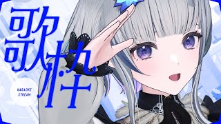 もしよかったら、1曲聞いていきませんか？【  #歌枠  / KARAOKE 】 #shorts #vtuber