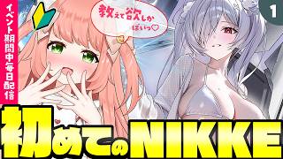 ゆっきん【博多弁猫Vtuber】 yukkin - | VTuberチャンネル登録者数
