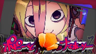 【Vtuberとしおちゃんねる】ポピーと俺たちのナマホーソー